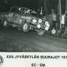 1:43 МОSKVITCH - 412 USSR Vadim Rzechicki - Vadim Bogomolov WRC Rally 1000 Lakes Finland 4-6.8.1972