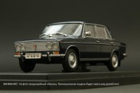 1:43 ВАЗ-2103 "Жигули" (1975-1984), темно-синий