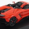 1:43 Lamborghini Aventador J (pearl orange)