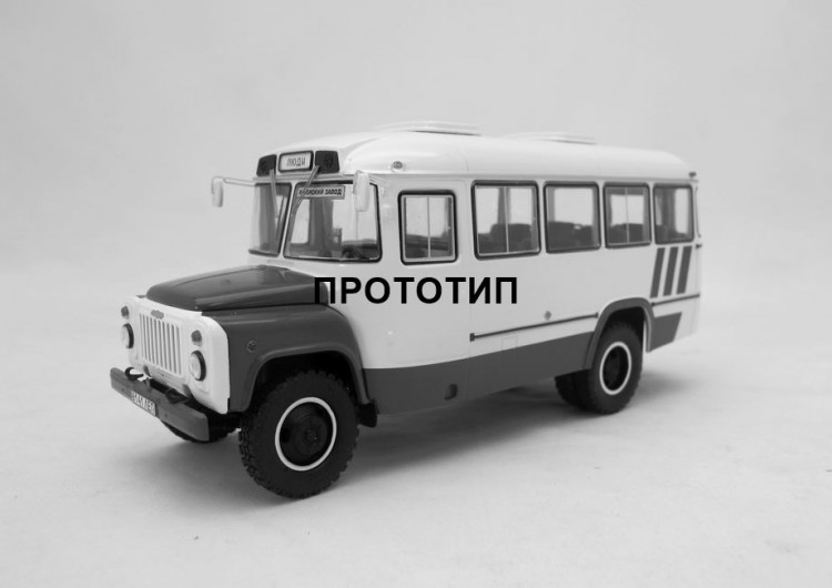 1:43 Курганский автобус 3270 Краснодар-Ильский