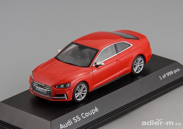 1:43 AUDI S5 Coupe 2016 Misano Red 