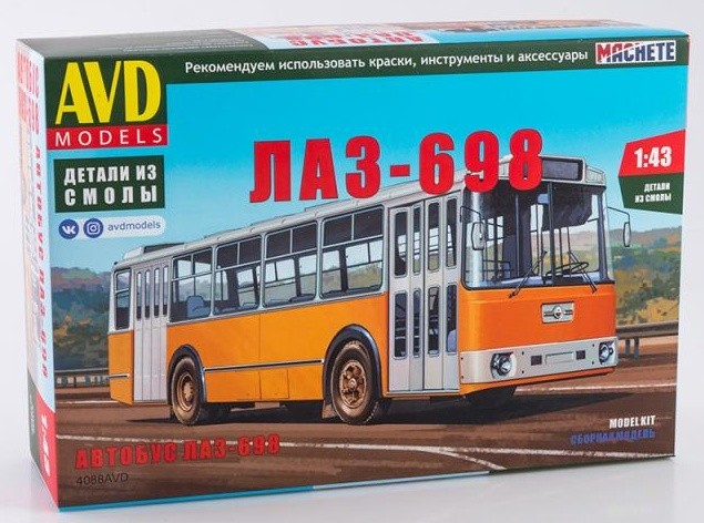 1:43 Сборная модель ЛАЗ-698