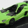 1:43 Lamborghini Aventador J (green)