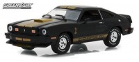 1:43 FORD Mustang II Cobra II 1977 Black with Gold Stripes