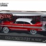 1:24 PLYMOUTH Fury 1958 Evil Version (из к/ф 