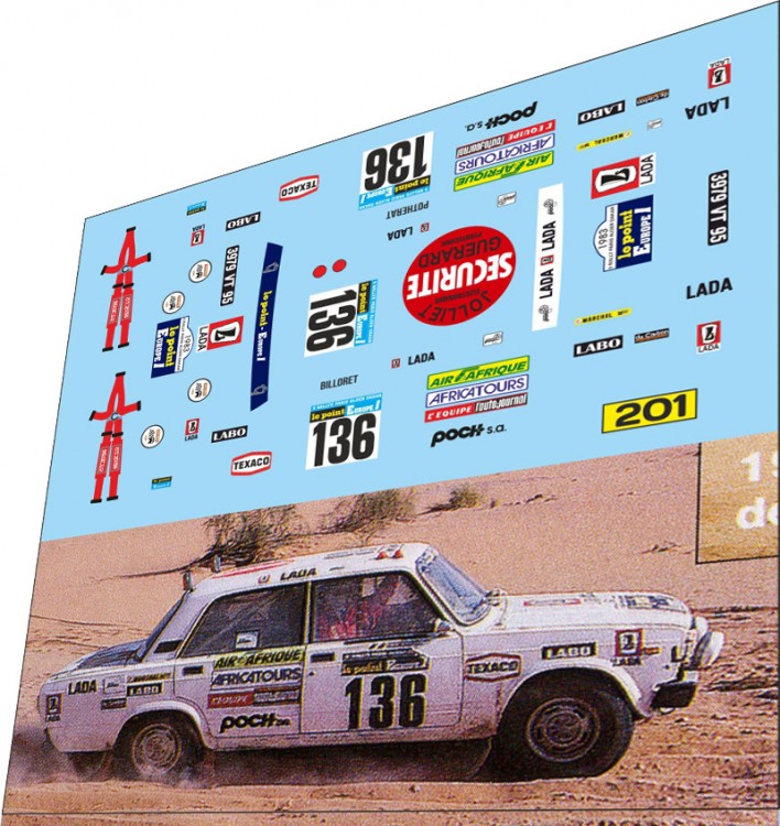 1:43 набор декалей LADA 2105 №136 Dakar 1983