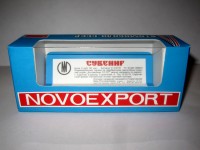 1:43 Коробка для модели LADA-2101/2102 Novoexport