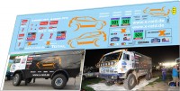 1:43 набор декалей Камский грузовик 4911 X-raid (дакар 2011)