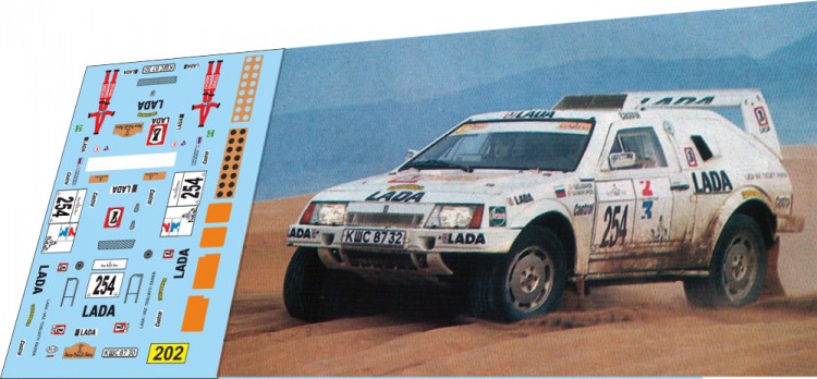 1:43 набор декалей LADA T3 Roch №254 Dakar 1994