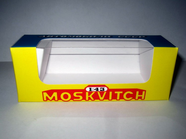 1:43 Коробка для модели Mосквич Novoexport (синий с желтым)