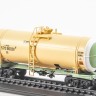 1:87 цистерна 15-Ц863 Спецвыпуск