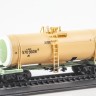 1:87 цистерна 15-Ц863 Спецвыпуск