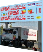 1:43 набор декалей Камский грузовик техничка шелковый путь 2016 