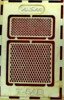 1:43 набор фототравления решетка радиатора Т-54 В