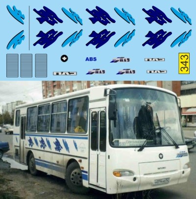 1:43 набор декалей Павловский автобус 4320 Аврора (кляксы на борт)