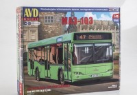 1:43 Сборная модель автобус МАЗ-103 (рестайлинг) 1:43 Сборная модель автобус МАЗ-103 (рестайлинг)