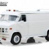 1:18 GMC Vandura Custom (фургон) 1983 White