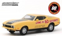 1:43 FORD Mustang Mach 1 "Eleanor" (Post-Filming Tribute Edition) 1973 (из к/ф "Угнать за 60 секунд") 