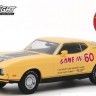 1:43 FORD Mustang Mach 1 