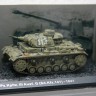 1:72 Pz.Kpfw. III Ausf. G (Sd.Kfz. 141) 1941