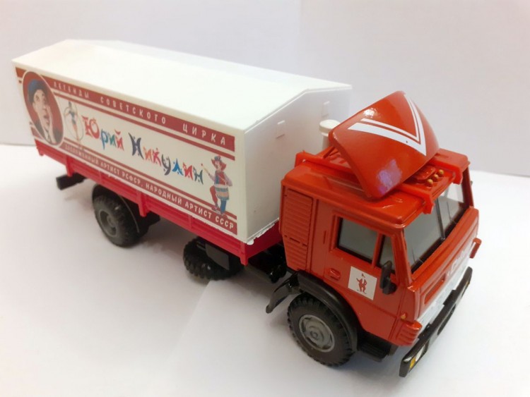 1:43 КАМский грузовик-5325 Юрий Никулин