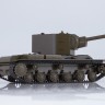 1:43 Советский тяжёлый штурмовой танк КВ-2