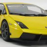 1:18 Lamborghini Gallardo LP570-4 Superleggera 2010 (metallic yellow)