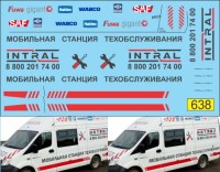 1:43 набор декалей Горький техническое обслуживание 