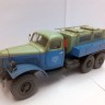 1:43 Автоцистерна для перевозки живой рыбы АЦЖР-2,8 (157) со следами эксплуатации