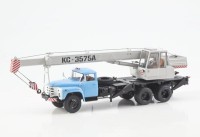 1:43 КС-3575А (133ГЯ), голубой / серый