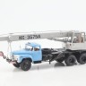 1:43 КС-3575А (133ГЯ), голубой / серый