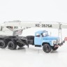 1:43 КС-3575А (133ГЯ), голубой / серый
