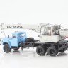 1:43 КС-3575А (133ГЯ), голубой / серый
