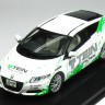 1:43 Honda CR-Z Tein version (white / green)