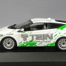 1:43 Honda CR-Z Tein version (white / green)