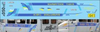 1:43 набор декалей Маршрутное такси ЗиЛ-325000 