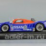 1:43 Nissan R91 CP 1992 Daytona Winner, L.e. 3000 pcs. (white / blue)