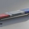 1:43 СГУ Ермак-2