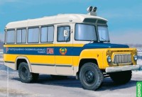1:43 Курганский 685 "Передвижной экзаменационный пункт ГАИ", Спецвыпуск
