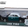 1:43 FORD Deluxe 