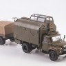 1:43 СКП-11(130) с прицепом, хаки