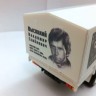 1:43 КАМский грузовик-53212 тент Владимир Высоцкий