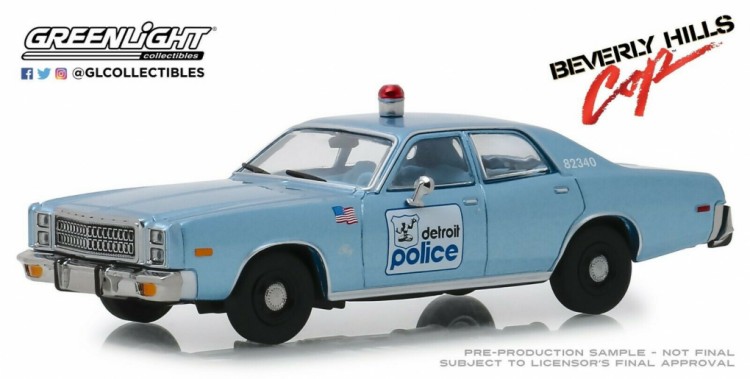 1:43 PLYMOUTH Fury "Detroit Police" 1977 (из к/ф "Полицейский из Беверли-Хиллз") 