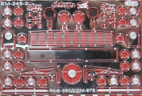 1:43 Фототравление Набор для РАФ-980Д\ДМ-979