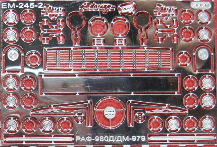 1:43 Фототравление Набор для РАФ-980Д\ДМ-979