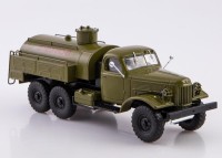 1:43 # 98 АТЗ-3(157К)